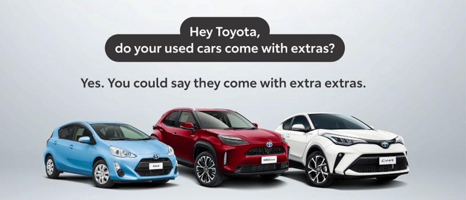 Toyota-certified-homepage-tile-960x412