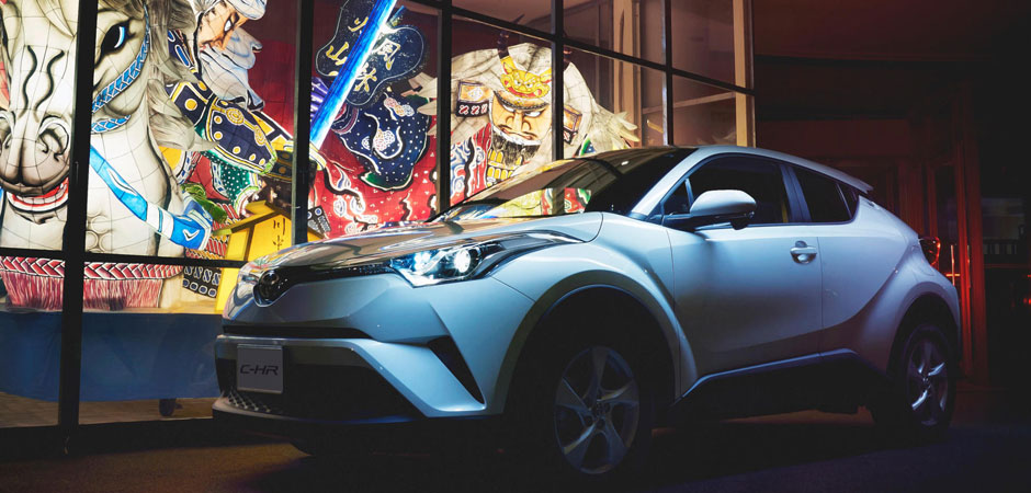 Toyota chr deals self charging hybrid