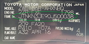 Toyota HIACE VIN Decoder T